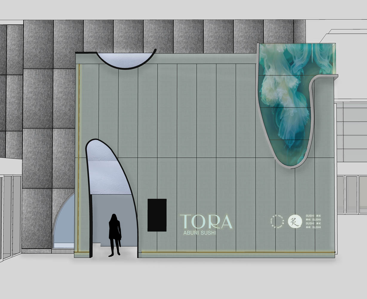 Rachel Martinuk Design Consulting | Tora Toronto Hospitality Interior Design Consulting